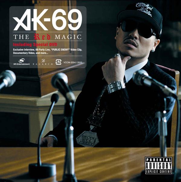CD AK69 The Red Magic VCCM20542055 MS Entertainmen 2011 Japan Japanese Club Dance Used
CD AK69 The Red Magic VCCM20542055 MS Entertainmen 2011 Japan Japanese Club Dance Used