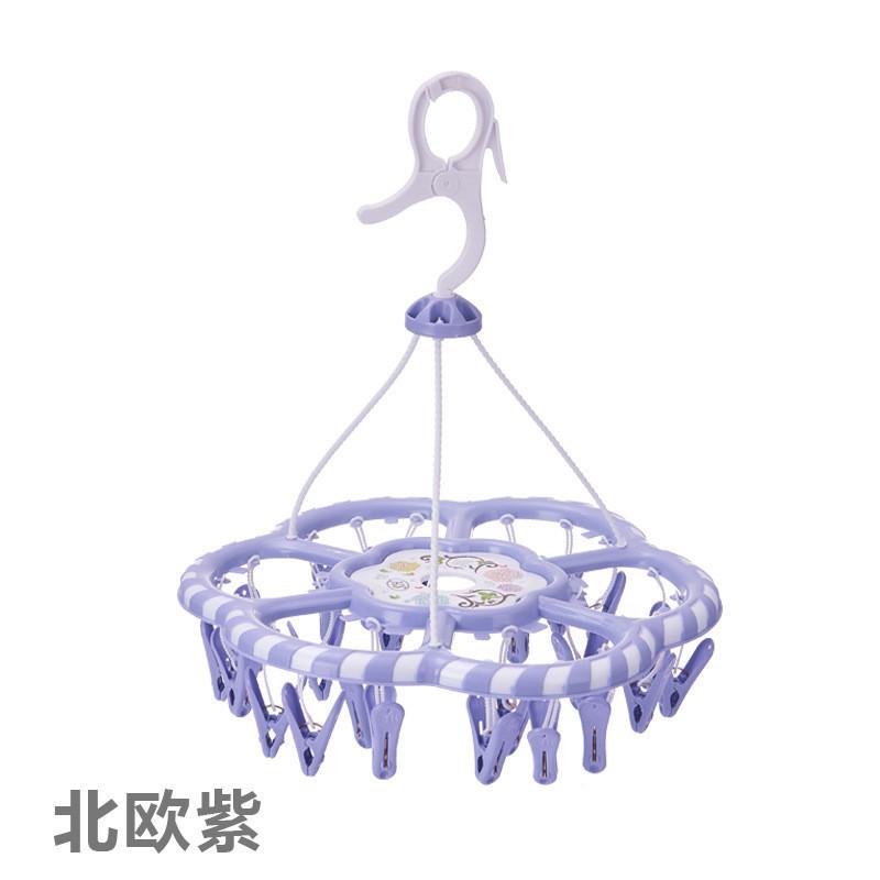 Plastic Clothes Handy Drying Rack With 24 Clips For Convenient And Drying Organized Nordic Purple
Plastic Clothes Handy Drying Rack With 24 Clips For Convenient And Drying Organized Nordic Purple