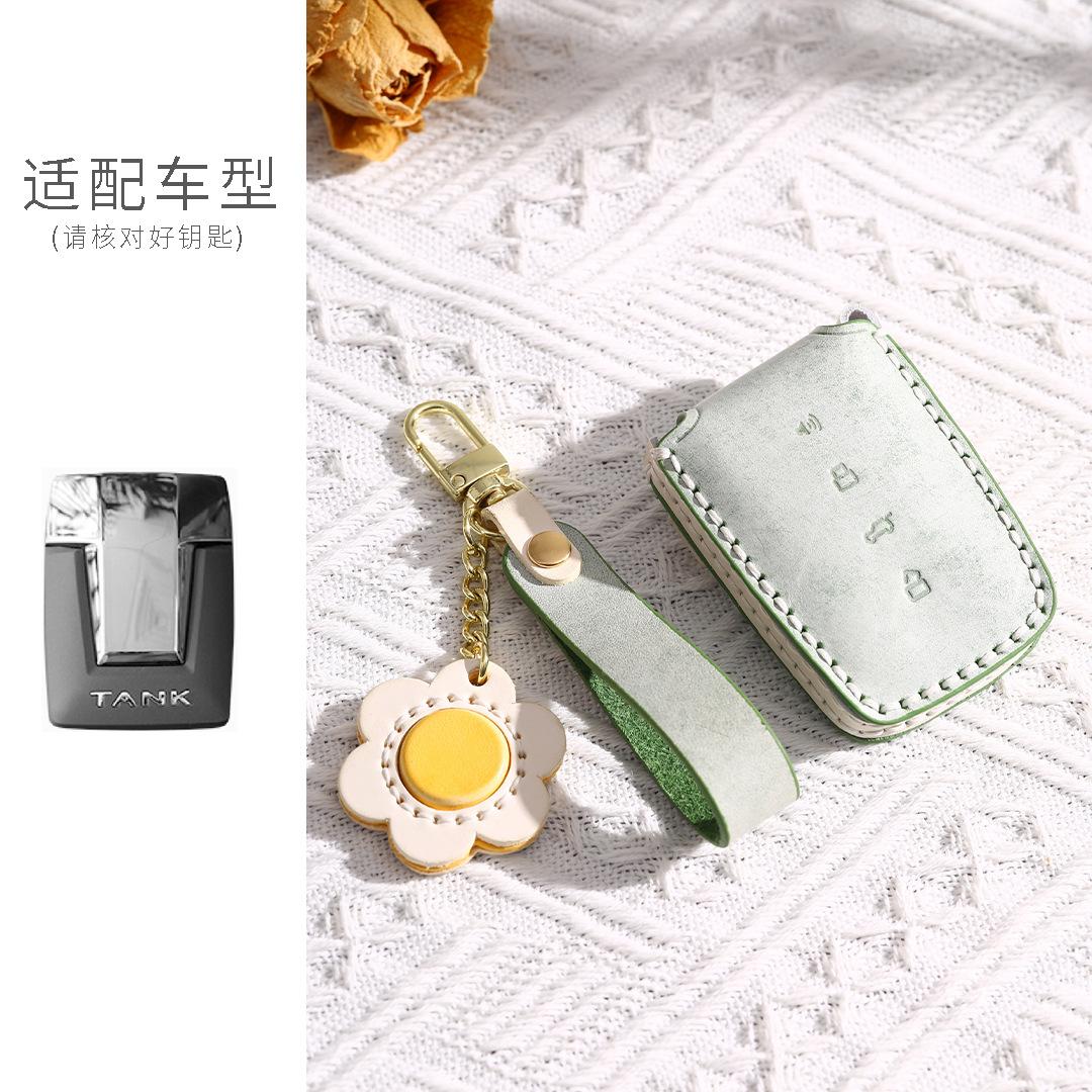 Applicable To The New Tank 300 Key Set 500 Protective Cover Leather Fully Enclosed Handmade Cowhide Shell Buckle Women зелений
Applicable To The New Tank 300 Key Set 500 Protective Cover Leather Fully Enclosed Handmade Cowhide Shell Buckle Women зелений