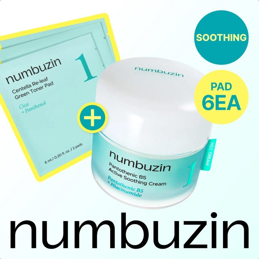 numbuzin No. 1 Pantothenic B5 Active Soothing Cream 80mL Special Set (+Pad 6P) 80mL Special Set
numbuzin No. 1 Pantothenic B5 Active Soothing Cream 80mL Special Set (+Pad 6P) 80mL Special Set