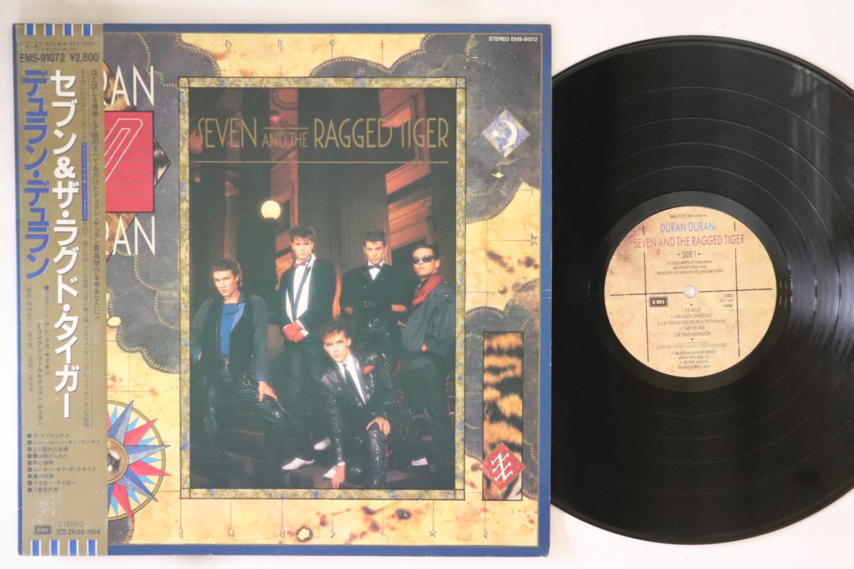 LP Record DURAN DURAN - Seven & The Ragged Tiger EMS91072 EMI 1983 Japan Obi Rock Used
LP Record DURAN DURAN - Seven & The Ragged Tiger EMS91072 EMI 1983 Japan Obi Rock Used