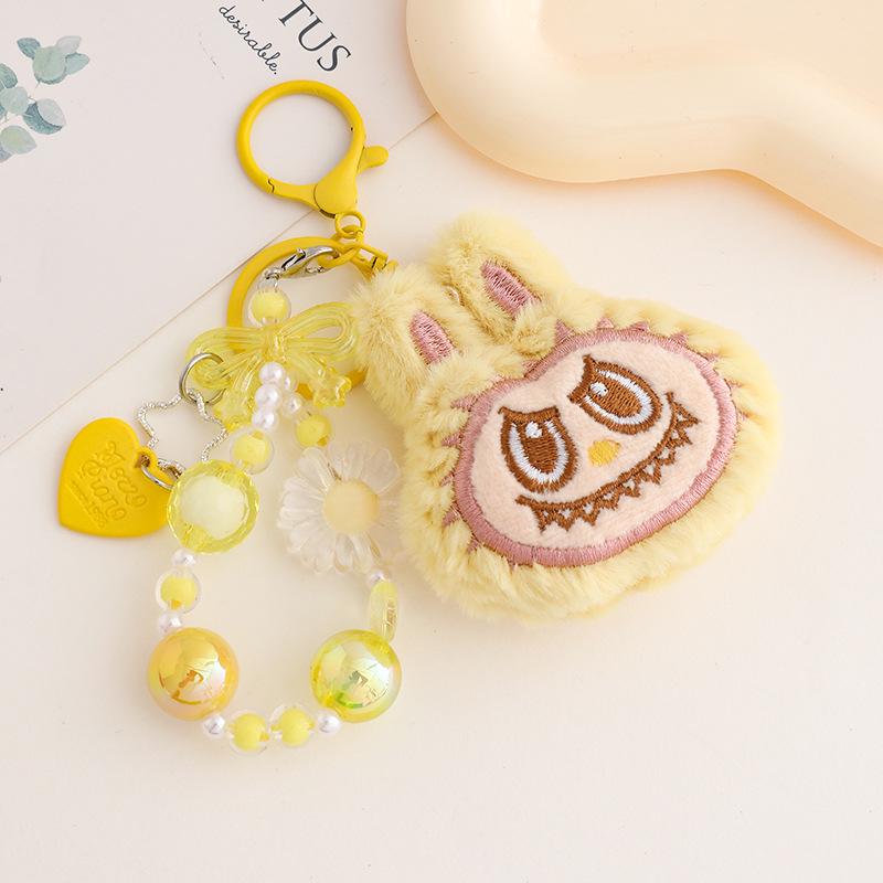 Girly Heart Fun Handmade Acrylic Beaded Keychain Bag Charm Phone Chain жовтий
Girly Heart Fun Handmade Acrylic Beaded Keychain Bag Charm Phone Chain жовтий