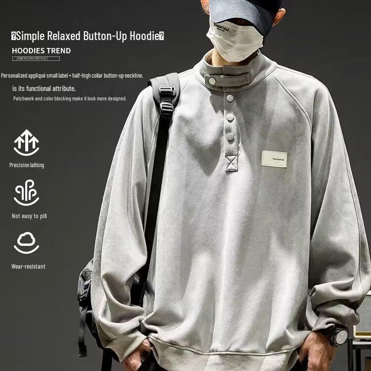 Men s Trendy Loose-Fit Hoodless Sweatshirt - Spring/Autumn 2025 Collection L сірий колір
Men s Trendy Loose-Fit Hoodless Sweatshirt - Spring/Autumn 2025 Collection L сірий колір