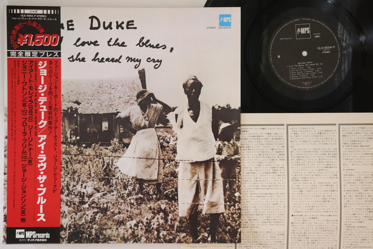 LP Пластинка GEORGE DUKE - I Love The Blues, She Heard My Cry ULS6004P MPS 1982 Япония Оби Джаз Б/У
LP Пластинка GEORGE DUKE - I Love The Blues, She Heard My Cry ULS6004P MPS 1982 Япония Оби Джаз Б/У