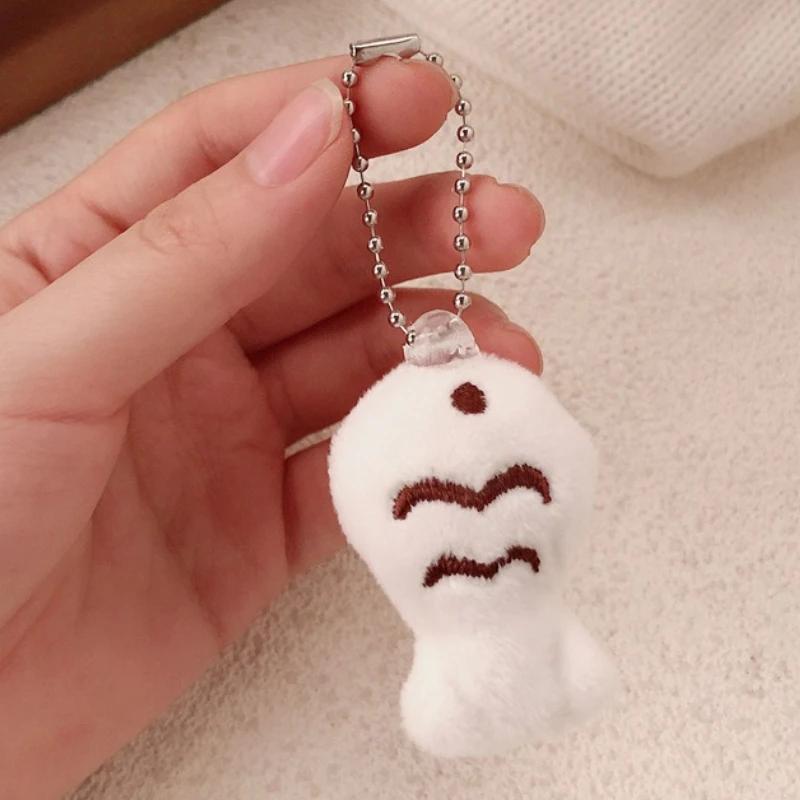 1-5pcs Cartoon Funny Fish Keychains Couple Cute Kawaii Plush Toy Creative Little Kitten Doll Key Rings Bag Hanger Decoration
1-5pcs Cartoon Funny Fish Keychains Couple Cute Kawaii Plush Toy Creative Little Kitten Doll Key Rings Bag Hanger Decoration