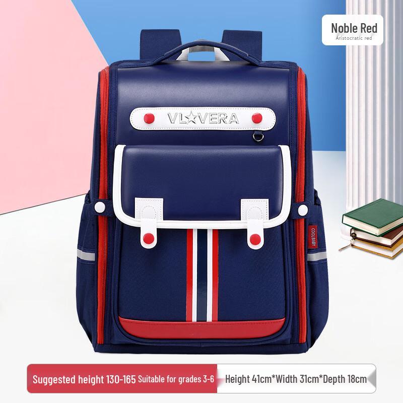 Li Sensenguoguo Primary School Backpack Large
Li Sensenguoguo Primary School Backpack Large