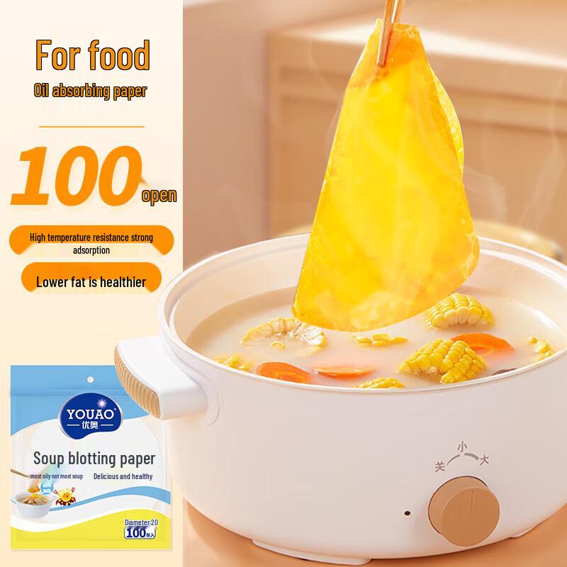 YouAo Disposable Soup Oil Absorbing Paper, 100 Count
YouAo Disposable Soup Oil Absorbing Paper, 100 Count