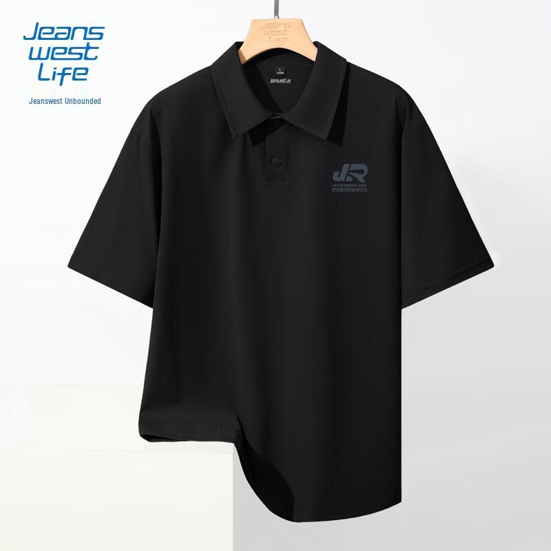 Men s Ice-Feel Quick-Dry Casual Polo Shirt 3XL
Men s Ice-Feel Quick-Dry Casual Polo Shirt 3XL