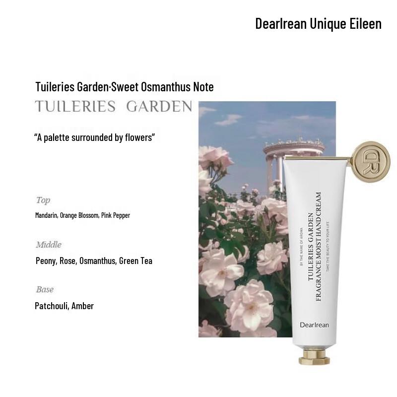 Unique Irene Tuileries Garden Osmanthus Nourishing Hand Cream
Unique Irene Tuileries Garden Osmanthus Nourishing Hand Cream