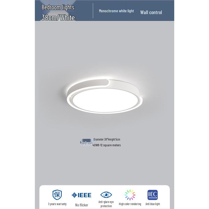 Minimalist Smart Lighting Fixture for Bedroom and Study - Eye Protection LED Ceiling Light
Minimalist Smart Lighting Fixture for Bedroom and Study - Eye Protection LED Ceiling Light