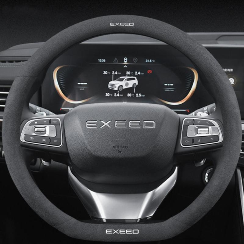 Для Chery Exeed LX TXL VX автомобильный чехол на руль дышащий противоскользящий декор из воловьей кожи и замши внутренние детали D1
Для Chery Exeed LX TXL VX автомобильный чехол на руль дышащий противоскользящий декор из воловьей кожи и замши внутренние детали D1