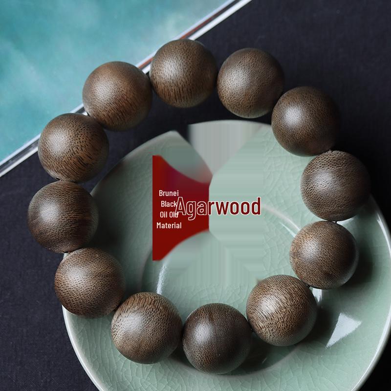 Xianyou Buddhist Agarwood Beads Bracelet: Authentic Brunei Agarwood, Natural Black Oil, Nine-tenths Sinking Water Qinan Wood. 10mm 19 beads
Xianyou Buddhist Agarwood Beads Bracelet: Authentic Brunei Agarwood, Natural Black Oil, Nine-tenths Sinking Water Qinan Wood. 10mm 19 beads