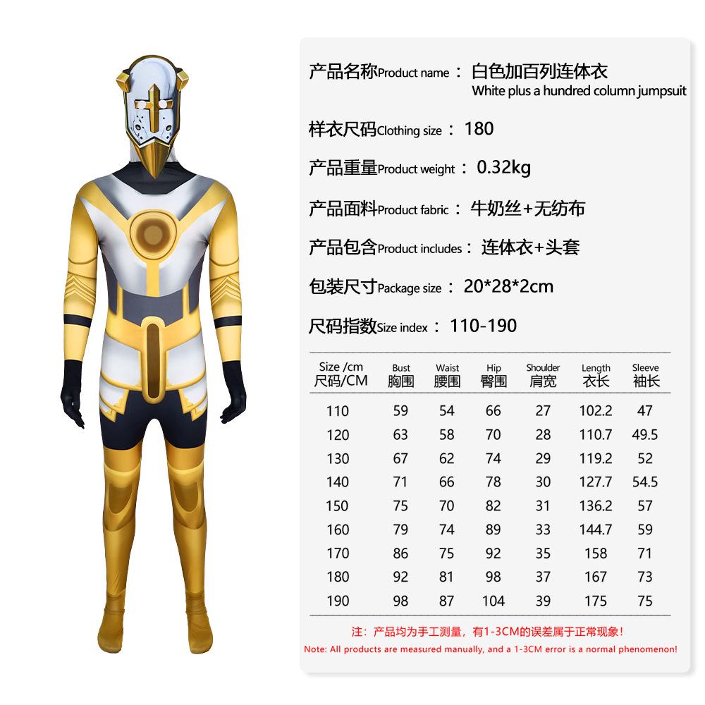 Сумасшедший Комбо Костюм Косплей Цельный Боди Хэллоуин Шоу Костюм 190
Сумасшедший Комбо Костюм Косплей Цельный Боди Хэллоуин Шоу Костюм 190