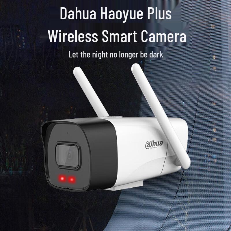 Dahua HD WiFi Outdoor Home Security Camera CN plug (adapter included)
Dahua HD WiFi Outdoor Home Security Camera CN plug (adapter included)
