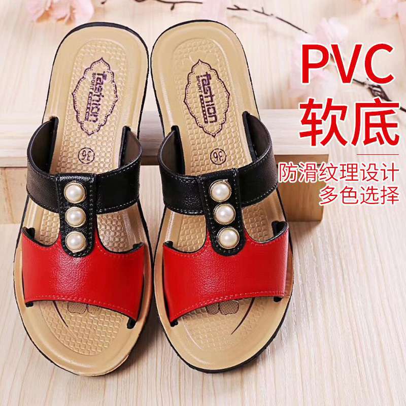 Летние новые сандалии для среднего возраста, женские тапочки для мамы, повседневная обувь на платформе с мягкой подошвой, сандалии для среднего и пожилого возраста, холодные тапочки 36
Летние новые сандалии для среднего возраста, женские тапочки для мамы, повседневная обувь на платформе с мягкой подошвой, сандалии для среднего и пожилого возраста, холодные тапочки 36