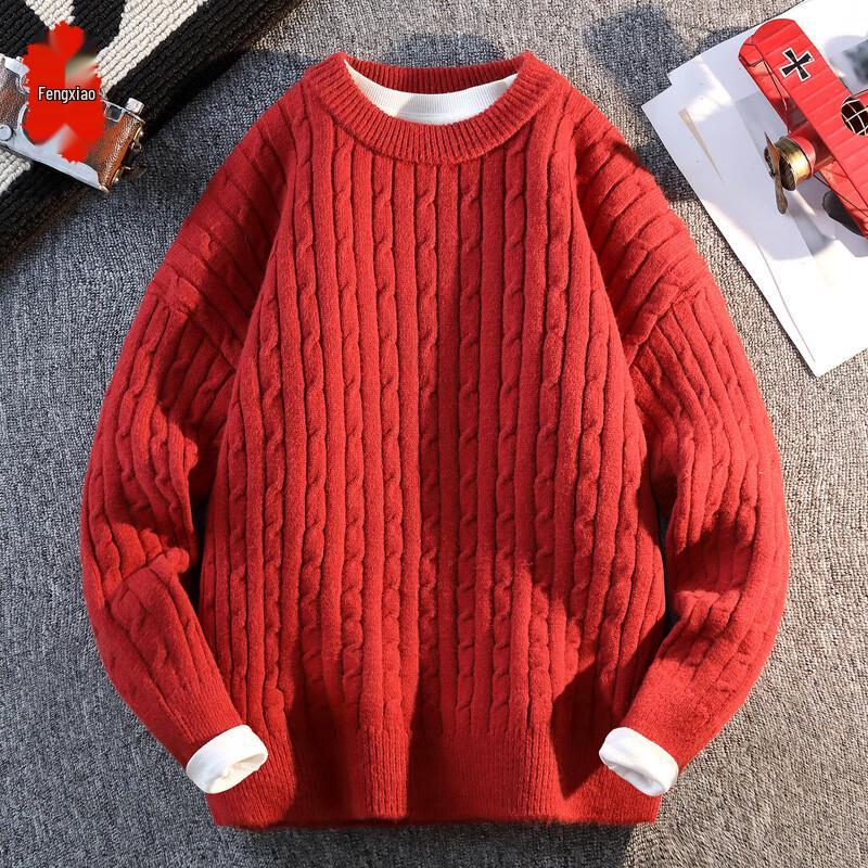 Men s Twist Stripe Loose Pullover Sweater 2XL
Men s Twist Stripe Loose Pullover Sweater 2XL