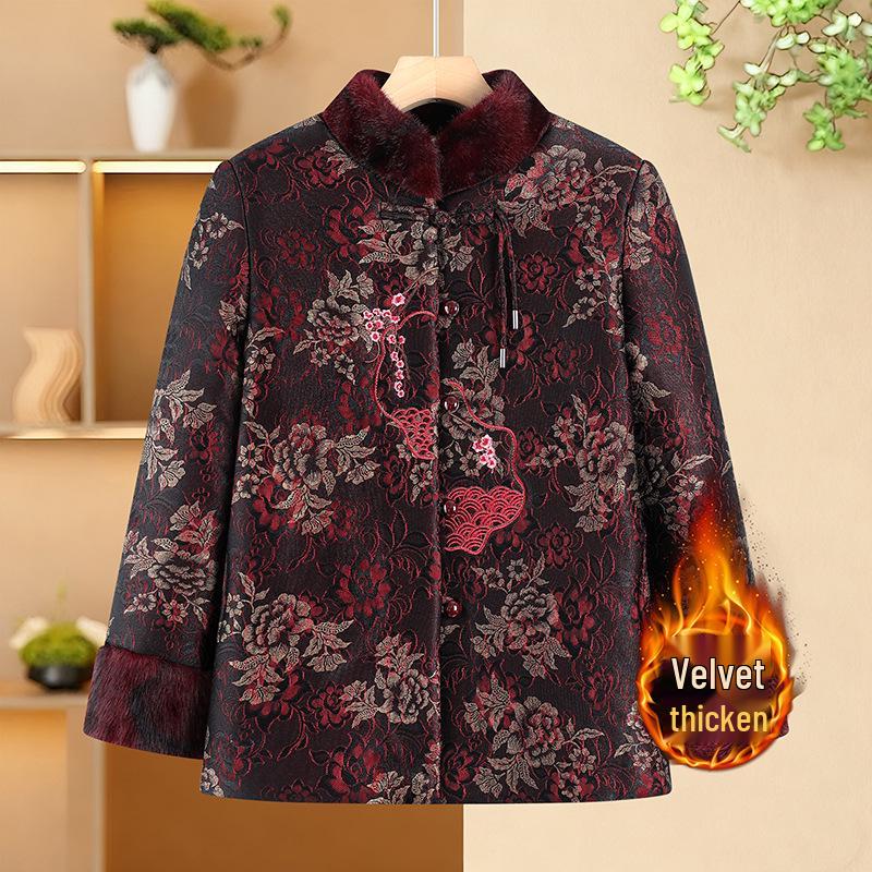Warm Embroidered Cotton Tang Suit Jacket for Middle-Aged & Elderly Women - New Chinese Style, Fleece-Lined, Loose Fit 3XL (120-135 jin)
Warm Embroidered Cotton Tang Suit Jacket for Middle-Aged & Elderly Women - New Chinese Style, Fleece-Lined, Loose Fit 3XL (120-135 jin)