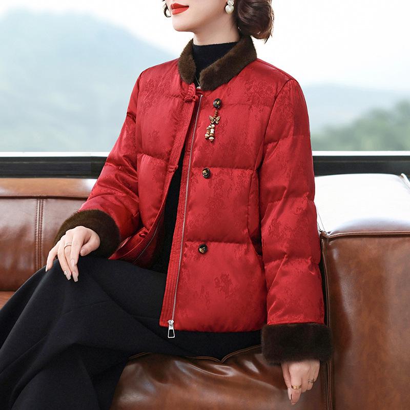 2025 New Arrival: Chinese Style Mom s Winter Down Jacket for Elderly Women - Autumn/Winter Cotton Outerwear M (suitable for below 110 jin)
2025 New Arrival: Chinese Style Mom s Winter Down Jacket for Elderly Women - Autumn/Winter Cotton Outerwear M (suitable for below 110 jin)