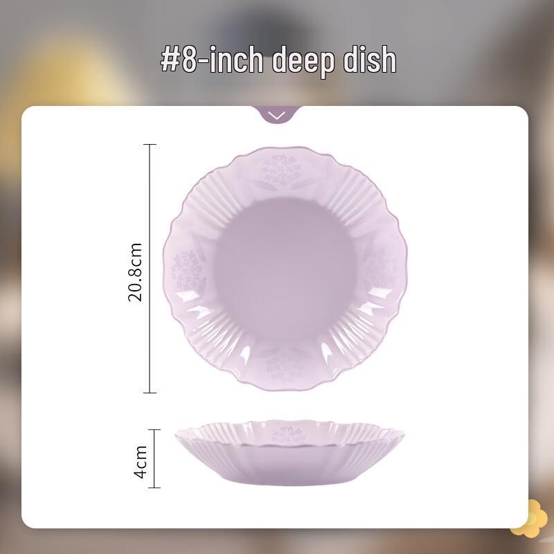 Glazed Purple Lily of the Valley Ceramic Deep Plate
Glazed Purple Lily of the Valley Ceramic Deep Plate