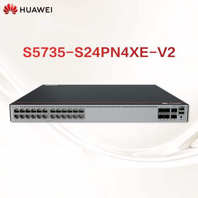 Huawei S5735-S24PN4XE-V2 Ethernet Switch
Huawei S5735-S24PN4XE-V2 Ethernet Switch