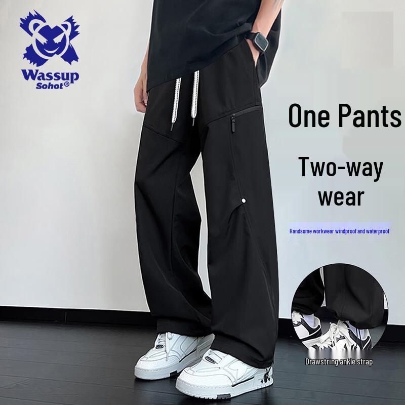 Wassup Sohot Men s Loose Straight Drawstring Cargo Pants 2XL
Wassup Sohot Men s Loose Straight Drawstring Cargo Pants 2XL