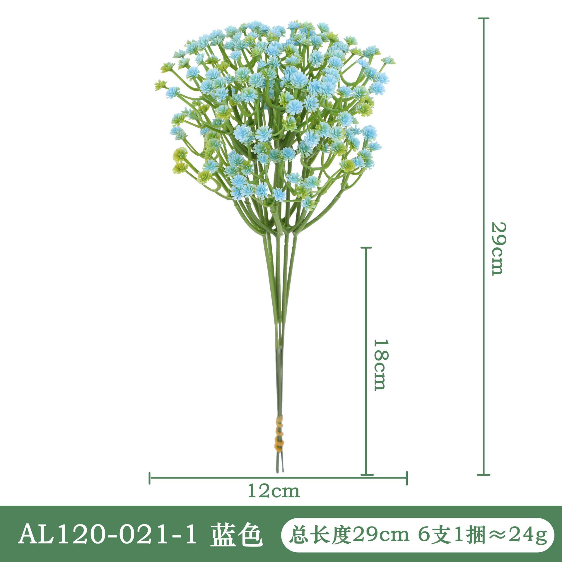 Імітація Квітки Циганка Одинарна, Штучна Квітка DIY Прикраса Штучна Квітка Весілля Дім Вітальня Декорація Пластикова Квітка
Імітація Квітки Циганка Одинарна, Штучна Квітка DIY Прикраса Штучна Квітка Весілля Дім Вітальня Декорація Пластикова Квітка