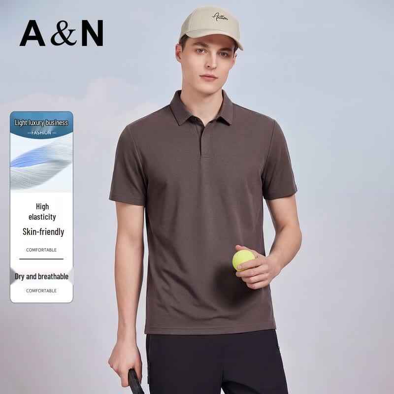 Men s High-Stretch Breathable Business Polo Shirt XL
Men s High-Stretch Breathable Business Polo Shirt XL