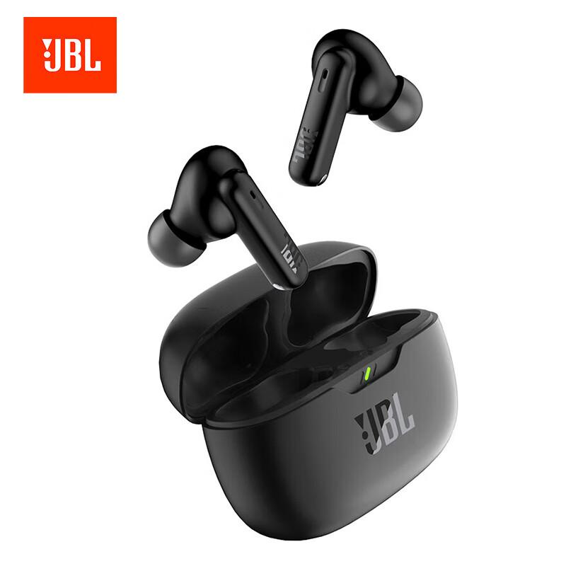 JBL Wave Beam 2 Active Noise Cancelling Wireless Earbuds
JBL Wave Beam 2 Active Noise Cancelling Wireless Earbuds