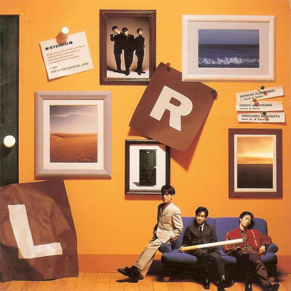 CD LR - Lack Of Reason PCCA00641 Pony Canyon 1994 Japan ObiJapanese Pop/Rock Used
CD LR - Lack Of Reason PCCA00641 Pony Canyon 1994 Japan ObiJapanese Pop/Rock Used