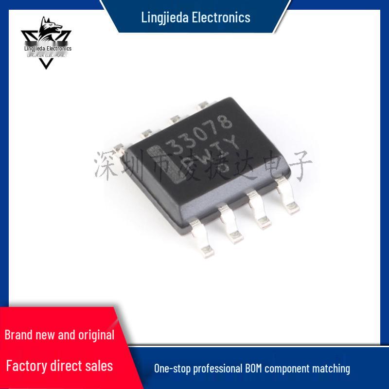 MC33078DR2G SOIC-8 Операційний підсилювач
MC33078DR2G SOIC-8 Операційний підсилювач