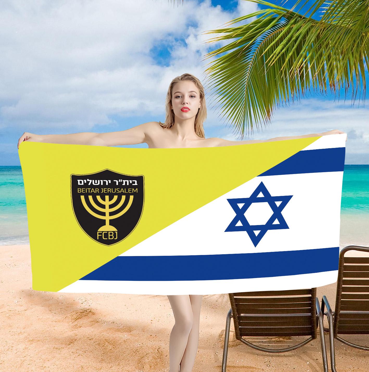 Beach TowelHalf FC B-Beitar J-Jerusalem Israel Single-sided Printed One Piece Bath Towel 75x150cm Bathroom Shower Washcloth Home W30*H60(CM)
Beach TowelHalf FC B-Beitar J-Jerusalem Israel Single-sided Printed One Piece Bath Towel 75x150cm Bathroom Shower Washcloth Home W30*H60(CM)