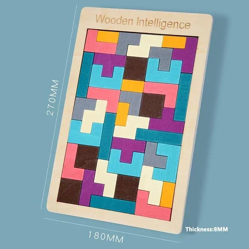 High Quality Puzzle Colorful Wooden Tangram Jigsaw Brain Game Puzzle Bloacks Preschool Children Play Training Educational Toys
High Quality Puzzle Colorful Wooden Tangram Jigsaw Brain Game Puzzle Bloacks Preschool Children Play Training Educational Toys
