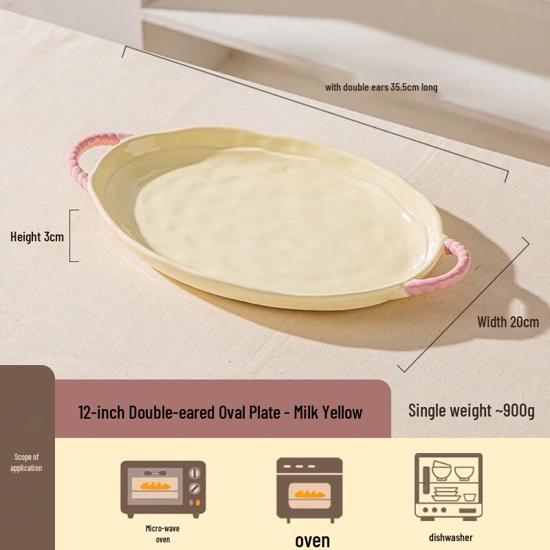 Wutuo Double-Ear Ceramic Deep Plate
Wutuo Double-Ear Ceramic Deep Plate