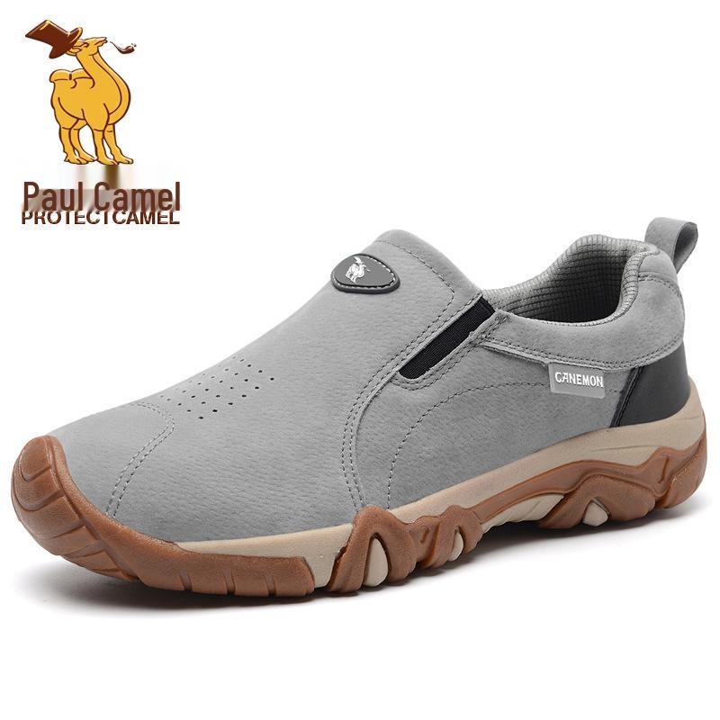 Men s Plus Size Outdoor Slip-on Sports Shoes - Soft Rubber Sole, Casual Fit, Size 47 Dad Shoes 44
Men s Plus Size Outdoor Slip-on Sports Shoes - Soft Rubber Sole, Casual Fit, Size 47 Dad Shoes 44