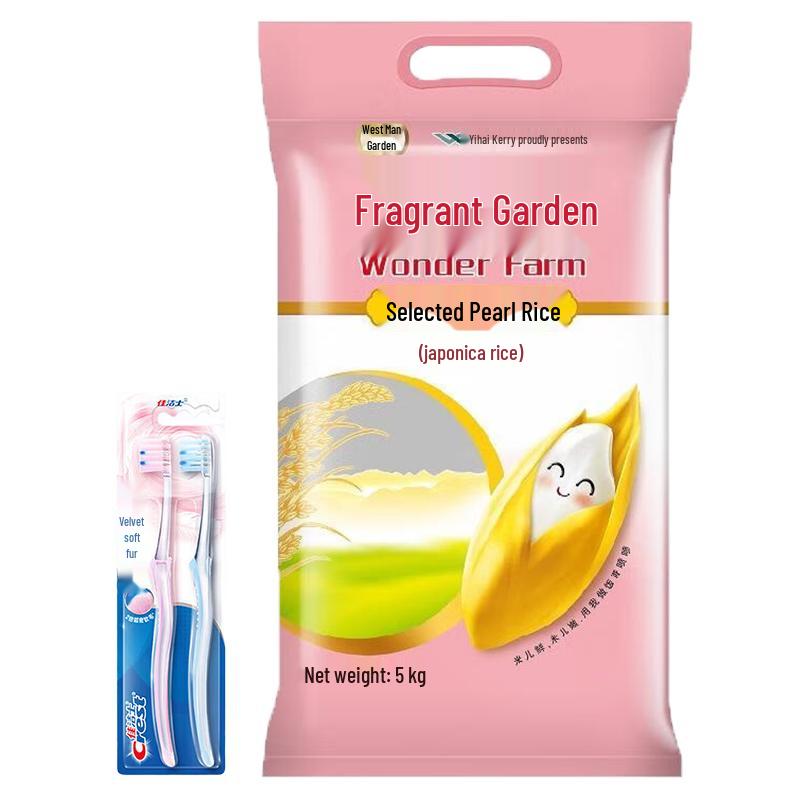 Зубная щетка Crest Velvet Gum Care, двойная упаковка, с жемчужным рисом Арована 5 кг
Зубная щетка Crest Velvet Gum Care, двойная упаковка, с жемчужным рисом Арована 5 кг