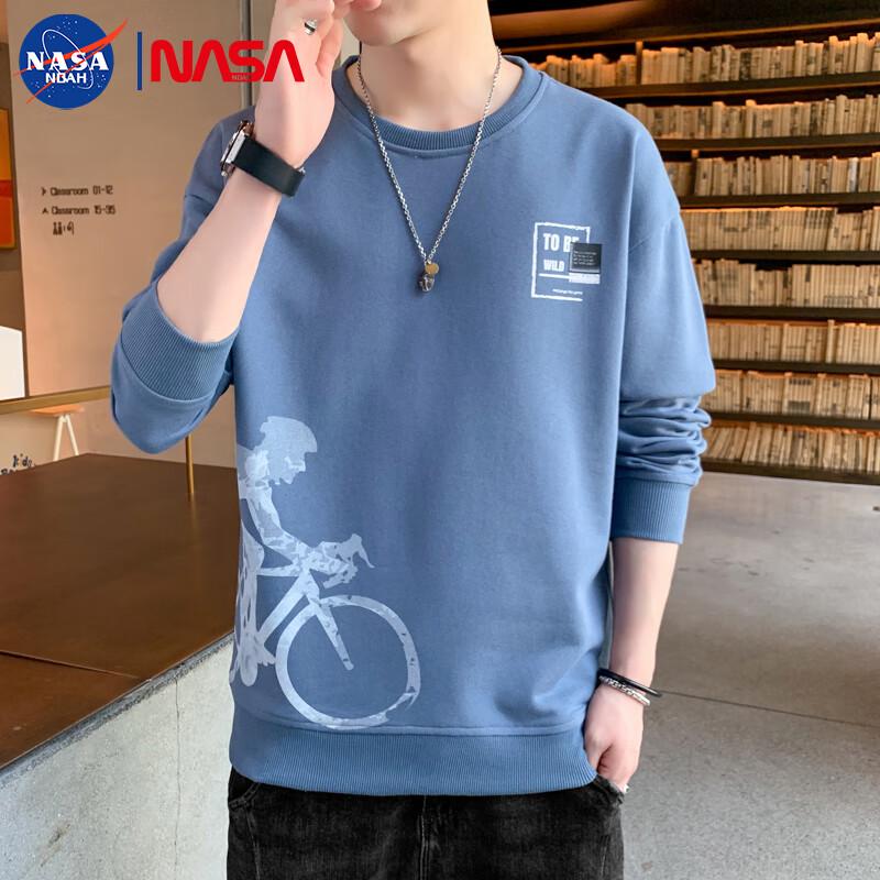 NASA NOAH Men s Round Neck Graphic Sweatshirt 4XL
NASA NOAH Men s Round Neck Graphic Sweatshirt 4XL