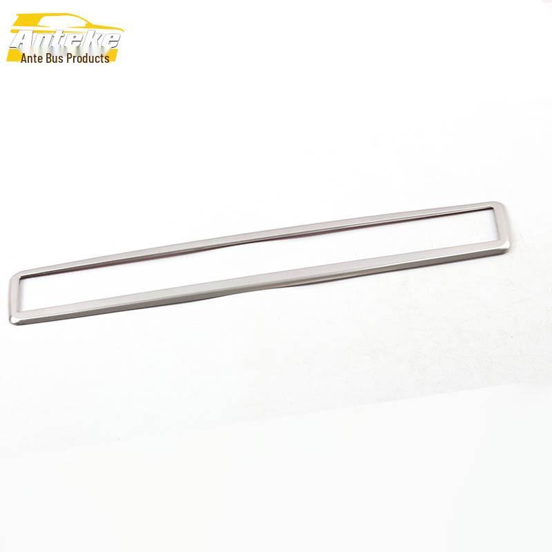 Wuling Hongguang S1 Air Vent Decorative Ring & Sticker for Front Upper & Center Console
Wuling Hongguang S1 Air Vent Decorative Ring & Sticker for Front Upper & Center Console