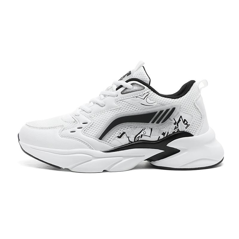 Men s casual four season sneakers breathable outdoor speed runing shoes wear-resistant soft-sole comfortable racing sports shoes 48
Men s casual four season sneakers breathable outdoor speed runing shoes wear-resistant soft-sole comfortable racing sports shoes 48