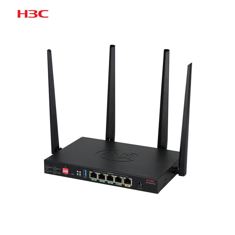 H3C MSG320-W Multi-service Gateway
H3C MSG320-W Multi-service Gateway