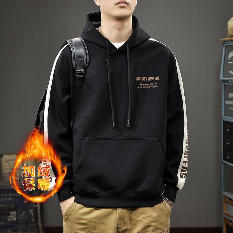 Американский прочный контрастный цветной принт с капюшоном и длинными рукавами мужской свитер осенний модный брендовый пуловер свободная повседневная куртка L
Американский прочный контрастный цветной принт с капюшоном и длинными рукавами мужской свитер осенний модный брендовый пуловер свободная повседневная куртка L