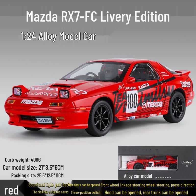 Модель суперкара Jinlifang RX7 FC из сплава с выдвижными фарами - 1901-341 Симуляция, Игрушка с инерционным механизмом красный
Модель суперкара Jinlifang RX7 FC из сплава с выдвижными фарами - 1901-341 Симуляция, Игрушка с инерционным механизмом красный