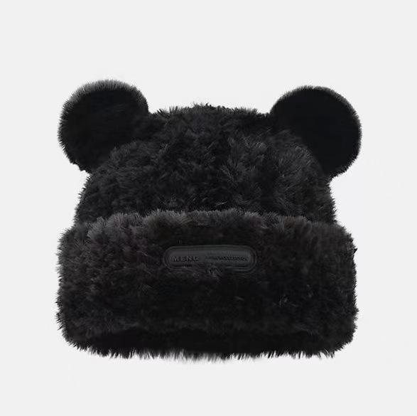 Cute bear wool hat thickened to keep warm autumn and winter big head circumference knitted hat shows small face and versatile Korean version
Cute bear wool hat thickened to keep warm autumn and winter big head circumference knitted hat shows small face and versatile Korean version