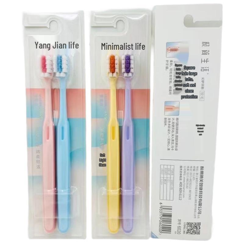 Naimei Illusion Protect Soft Toothbrush
Naimei Illusion Protect Soft Toothbrush