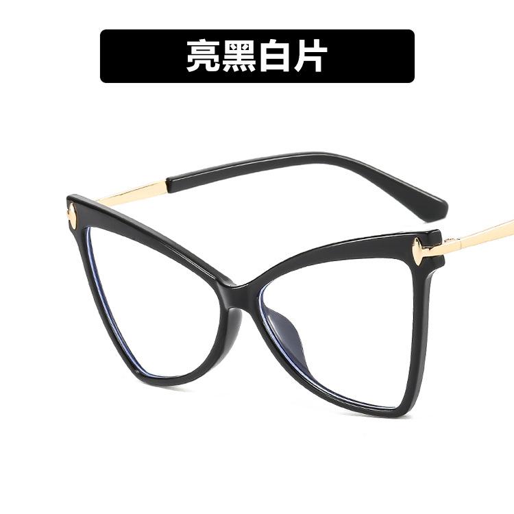 New Cat Eye Eyeglasses For Women Anti Blue Light Stylish Butterfly Flat Mirror Trendy Large Shaped Frame Eyeglass Premium Design Vision Wear
New Cat Eye Eyeglasses For Women Anti Blue Light Stylish Butterfly Flat Mirror Trendy Large Shaped Frame Eyeglass Premium Design Vision Wear
