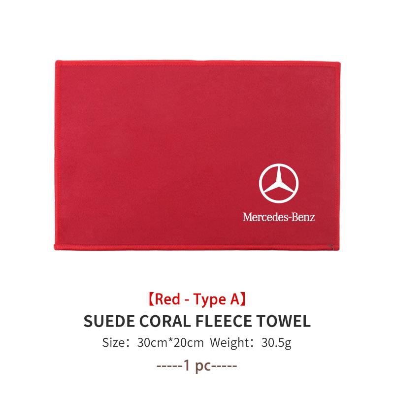 For Benz Car Cleaning Cloth Towel Deer Skin Velvet Washing Tool Accessories Exclusive AMG W124 W203 W204 SPRINTER V CLASS VIANO
For Benz Car Cleaning Cloth Towel Deer Skin Velvet Washing Tool Accessories Exclusive AMG W124 W203 W204 SPRINTER V CLASS VIANO