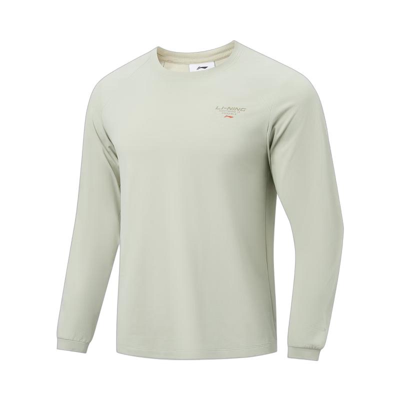 Мужская футболка для фитнеса с длинным рукавом Li-Ning 3XL
Мужская футболка для фитнеса с длинным рукавом Li-Ning 3XL