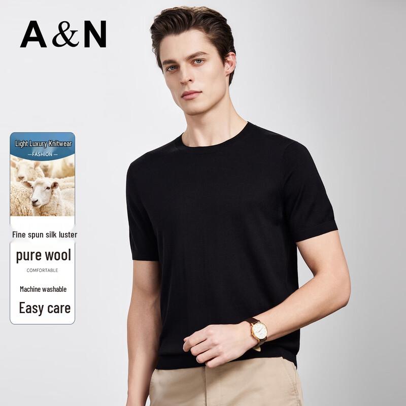 Men s Merino Wool Machine Washable Short Sleeve T-Shirt 3XL
Men s Merino Wool Machine Washable Short Sleeve T-Shirt 3XL