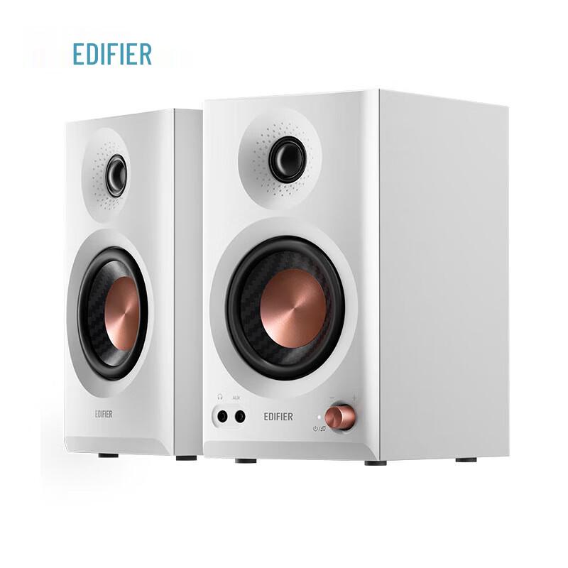 EDIFIER MR3BT Wireless Bluetooth Monitor Speakers (CN version)
EDIFIER MR3BT Wireless Bluetooth Monitor Speakers (CN version)