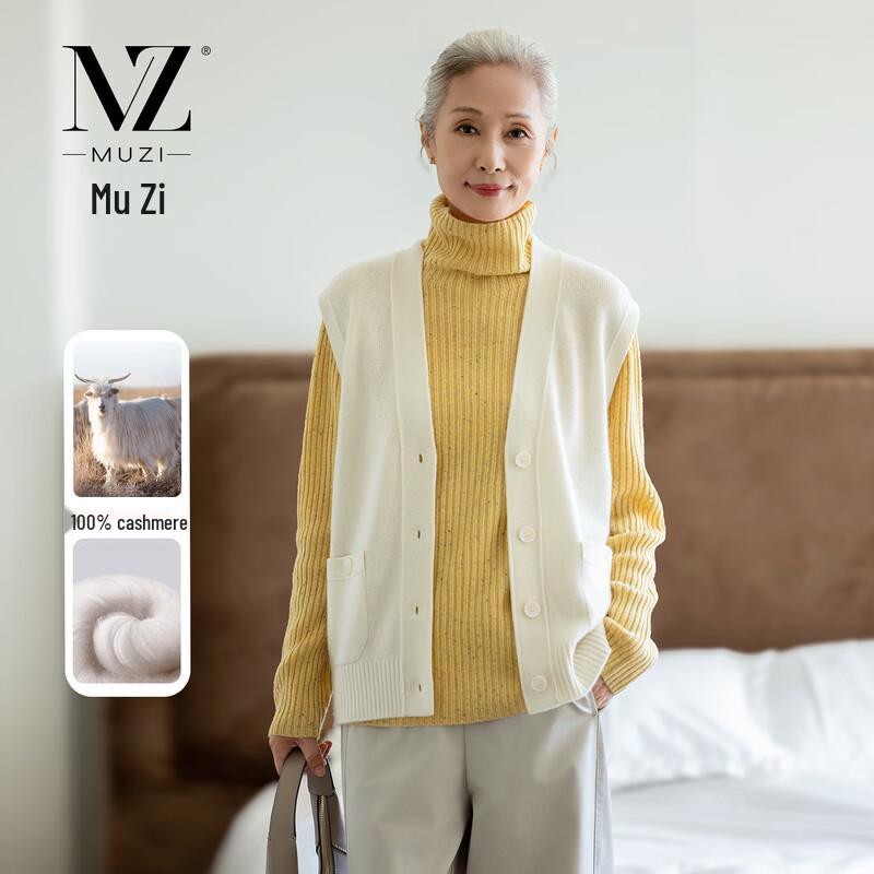 Muzi 100% Кашемировый Женский Вязаный Жилет One Size
Muzi 100% Кашемировый Женский Вязаный Жилет One Size