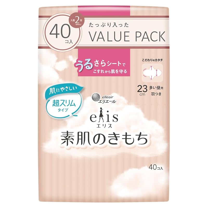 Ellis Feeling of bare skin super slim with wings 23cm (for large daytime use) 40 pieces
Ellis Feeling of bare skin super slim with wings 23cm (for large daytime use) 40 pieces